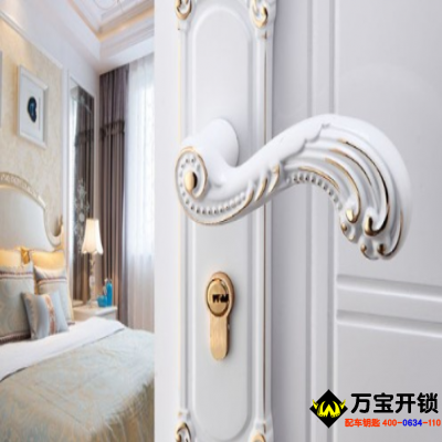 臥室門鎖把手掉了怎么修？濟(jì)南市萊蕪高中附近開鎖公司開鎖電話