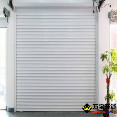 卷閘門鎖卷簾門鎖壞了怎么打開門？萊蕪鳳城街道、張家洼街道汽車開鎖公司電話