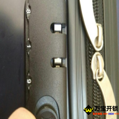 行李箱密碼鎖怎么開鎖？萊蕪口鎮(zhèn)街道、羊里街道汽車開鎖公司