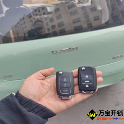 2023款長(zhǎng)安糯米新能源配汽車鑰匙，濟(jì)南配汽車鑰匙，電動(dòng)汽車配鑰匙