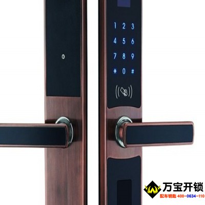 智能鎖指紋鎖怎么反鎖？萊蕪公安備案開鎖換鎖公司