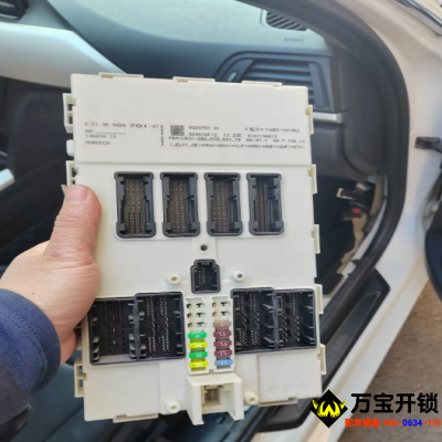 萊蕪寶馬520配汽車鑰匙，寶馬開鎖汽車鑰匙全丟配鑰匙