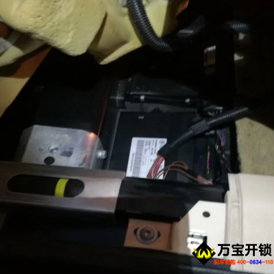 10年奧迪A8L汽車鑰匙全丟配鑰匙，萊蕪奧迪鑰匙配鑰匙開汽車鎖