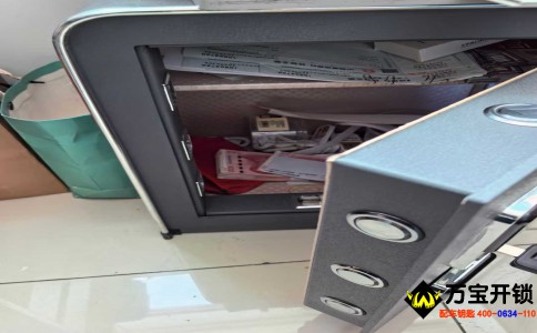 萊蕪保險(xiǎn)柜開(kāi)鎖，萊蕪保險(xiǎn)箱開(kāi)鎖，萊蕪保險(xiǎn)柜打不開(kāi)了怎么辦？