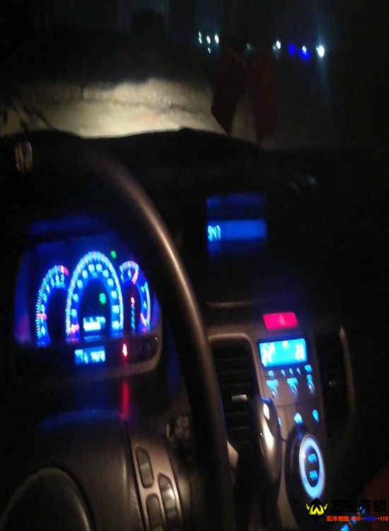 萊蕪本田奧德賽點(diǎn)火發(fā)卡修復(fù) 萊蕪本田點(diǎn)火鎖發(fā)卡 萊蕪修復(fù)汽車點(diǎn)火鎖