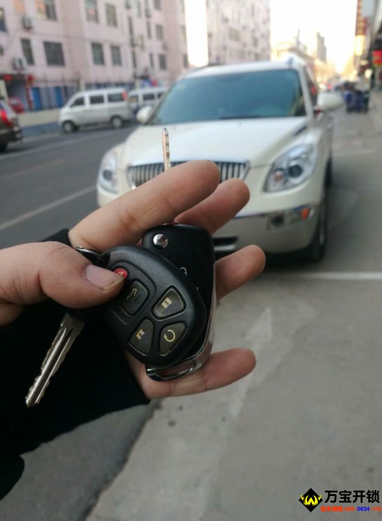 萊蕪進口別克昂科雷鑰匙增加 萊蕪別克昂科拉配汽車鑰匙
