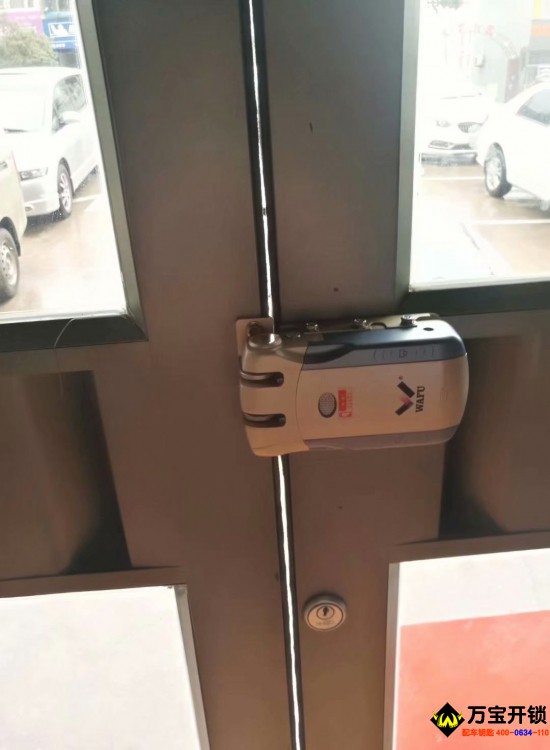 萊蕪遙控鎖！隱形鎖！遠程遙控開鎖！室內(nèi)觸摸開鎖！再也不擔心亂人進了！讓小偷更無從下手！0634-6666266