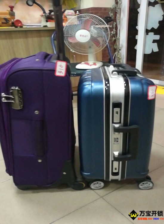 萊蕪箱包密碼箱開鎖，萊蕪旅行箱開鎖修鎖，修復(fù)箱包密碼箱，萊蕪開鎖6666266