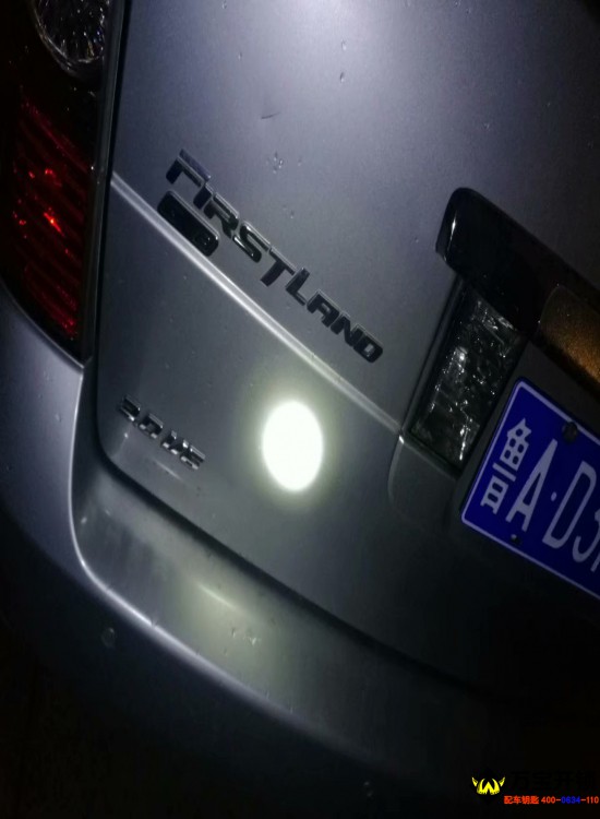 萊蕪別克GL8鑰匙全丟配汽車鑰匙，萊蕪別克全丟配汽車鑰匙