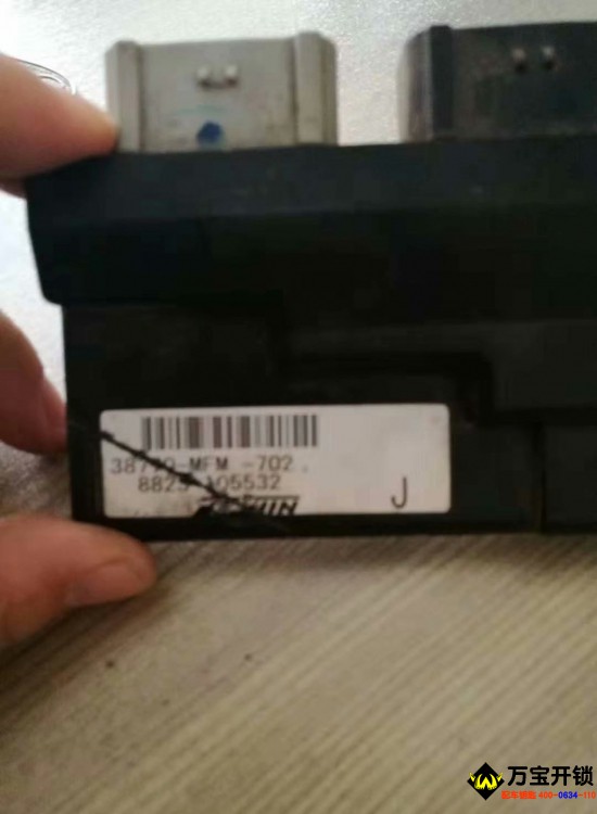 萊蕪本田摩托車CB400全丟 配芯片鑰匙