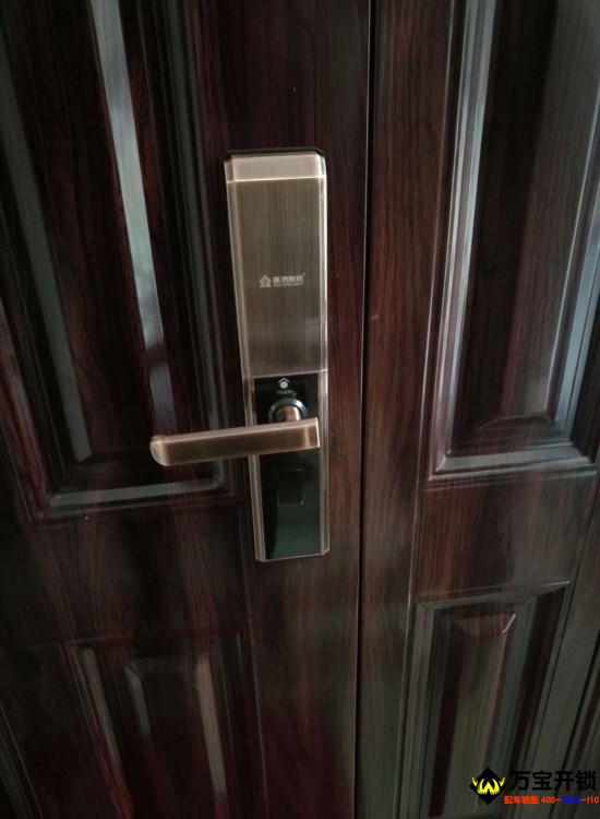 萊蕪頤高公館裝基信指紋鎖E6007紅古銅色，換基信指紋鎖