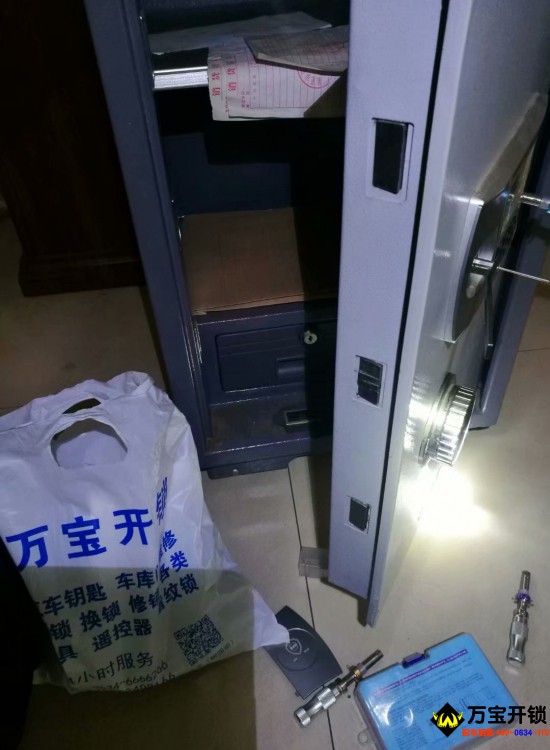 萊蕪技術(shù)開啟電子保險柜，萊蕪專業(yè)開保險柜，萊蕪保險柜專賣，萊蕪保險柜開鎖