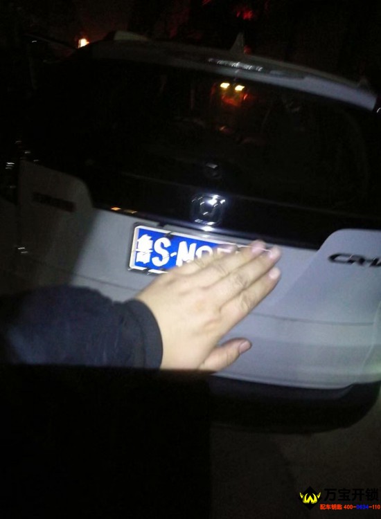 萊蕪新款本田CRV點(diǎn)火鎖發(fā)卡擰不動維修，萊蕪修本田點(diǎn)火鎖，萊蕪專修汽車鎖