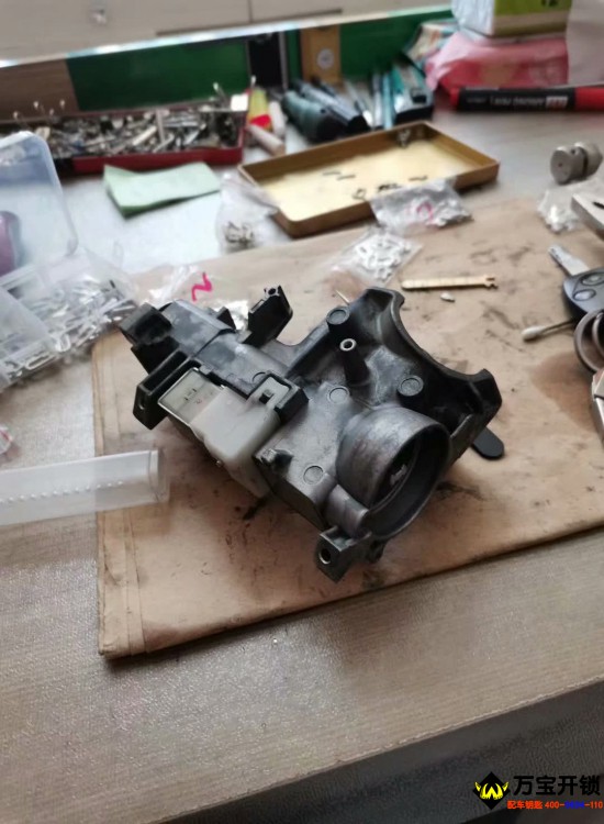 萊蕪本田雅閣鑰匙發(fā)卡擰不動 維修修復(fù)完畢