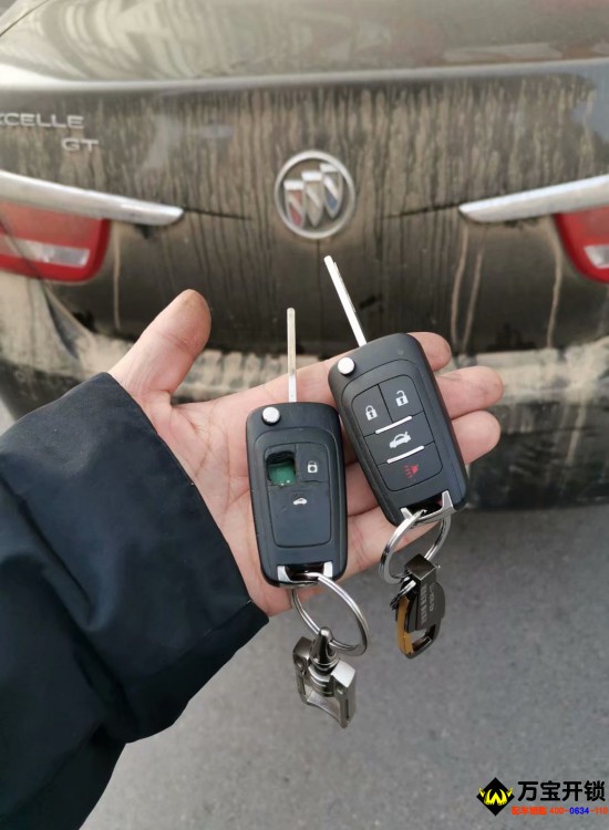 萊蕪別克英朗車鑰匙增加，6666266