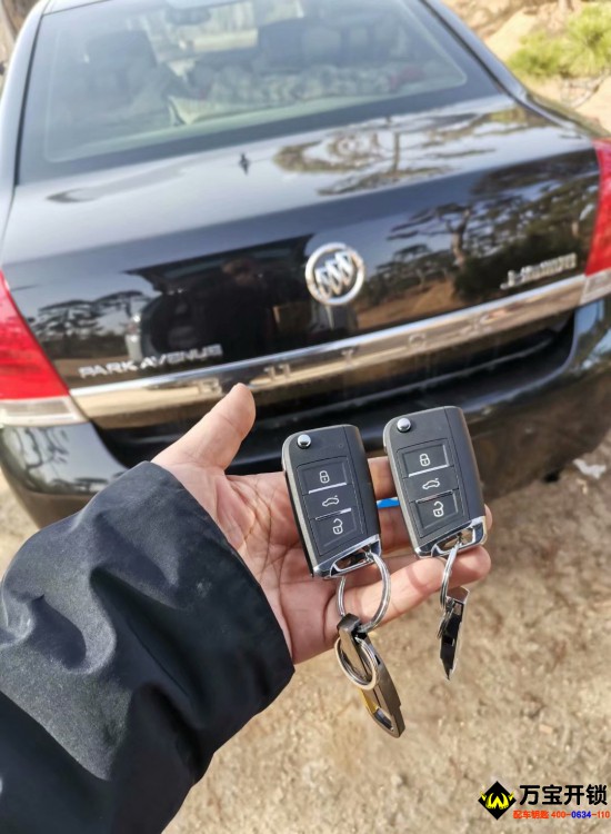 10年別克林蔭大道鑰匙全丟配車鑰匙，在萊蕪別克車鑰匙全丟了。