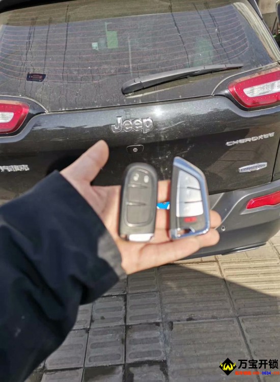 萊蕪吉普J(rèn)EEP自由光智能卡增加，萊蕪吉普智能卡配鑰匙