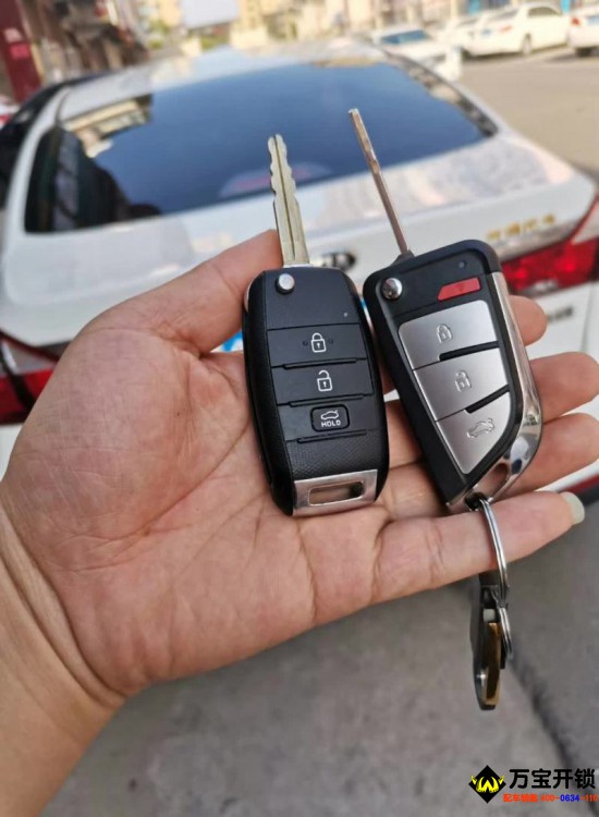 萊蕪起亞K3配汽車鑰匙，萊蕪配汽車鑰匙公司