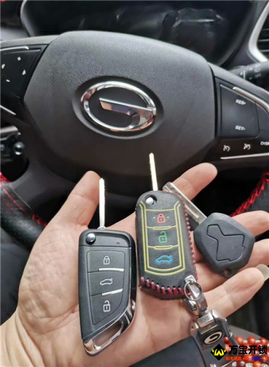 濟南市萊蕪廣汽傳祺GS4汽車鑰匙匹配，廣汽傳祺鑰匙增加
