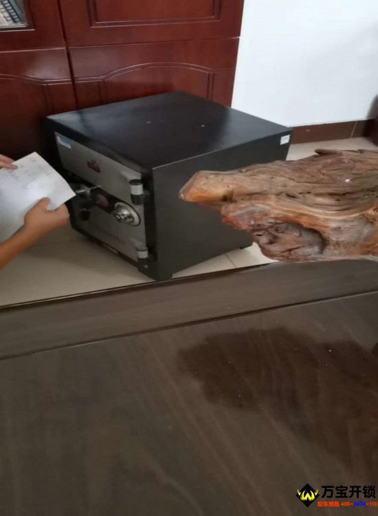 萊蕪開(kāi)保險(xiǎn)柜，萊蕪保險(xiǎn)柜開(kāi)鎖，萊蕪保險(xiǎn)柜無(wú)損技術(shù)開(kāi)啟