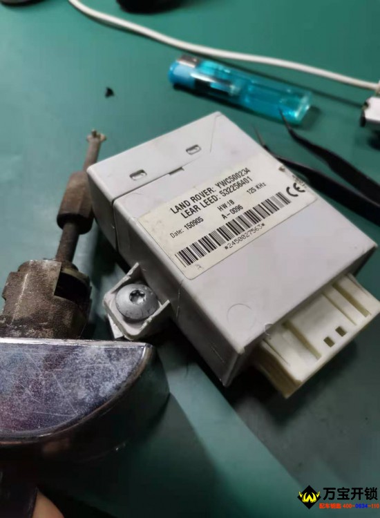 濟(jì)南萊蕪路虎攬勝鑰匙全丟配鑰匙，路虎捷豹配汽車鑰匙