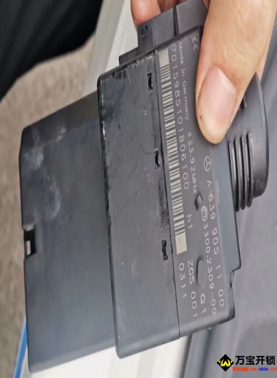 濟(jì)南萊蕪奔馳唯雅諾半智能鑰匙全丟，配汽車(chē)鑰匙