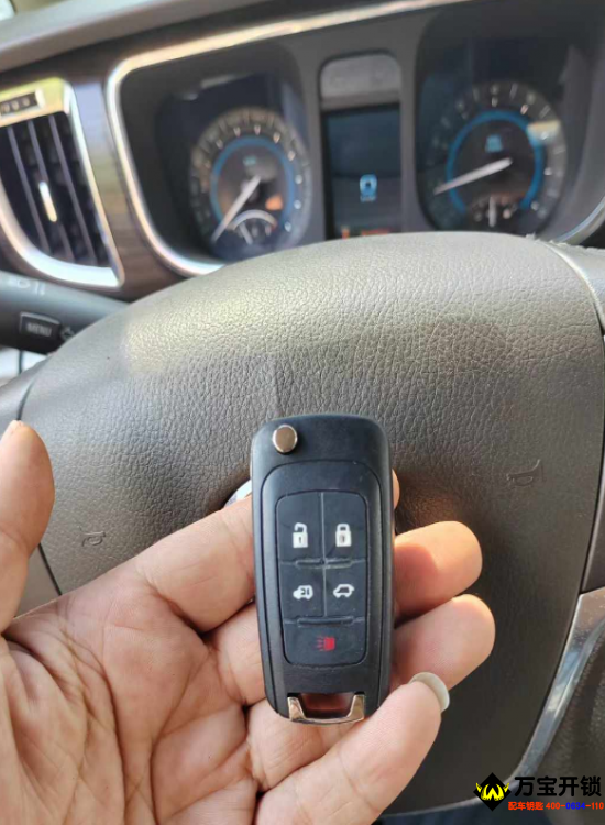 萊蕪別克GL8胖頭魚智能鑰匙全丟，上門配汽車鑰匙，別克開鎖配鑰匙